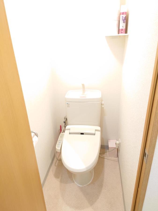 Osaka Umeda Cozy Cute Apartment Exterior foto